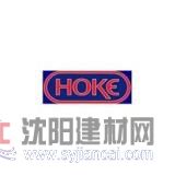 美國霍克HOKE閥門上海總代理