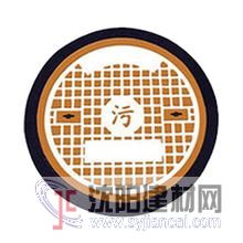 水泥井蓋模具的行業(yè)要求是什么