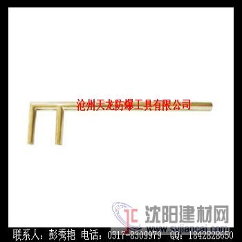 天龍牌防爆F(xiàn)扳手 防爆工具 知名品牌