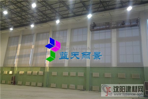 內(nèi)蒙古上都電廠體育館電動卷簾工程