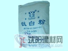 供應(yīng)湖南天友銳鈦型鈦白粉BA01-01