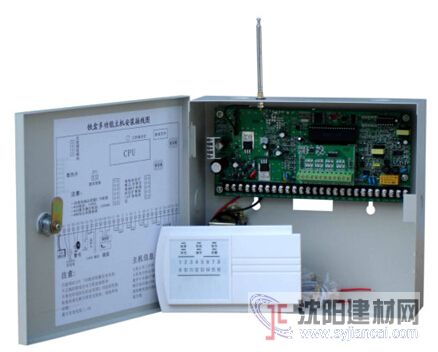 北京工程報(bào)警主機(jī),鐵盒報(bào)警主機(jī)價(jià)格,工程報(bào)警主機(jī)價(jià)