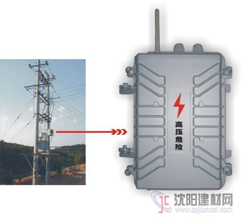 北京電力防盜報(bào)警器,GSM電力防盜報(bào)警器，電力防盜