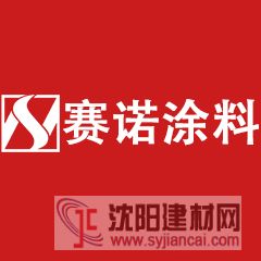 為什么真石漆廠家都不愿意給客戶咨詢報(bào)價(jià)？