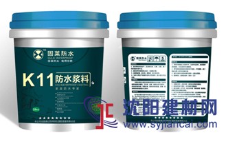 K11防水涂料（通用型）