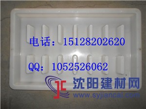 品種多樣電纜槽蓋板塑料模具