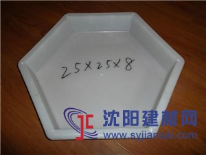 拱形護(hù)坡塑料模具結(jié)構(gòu)合理|生態(tài)護(hù)坡模具價(jià)格