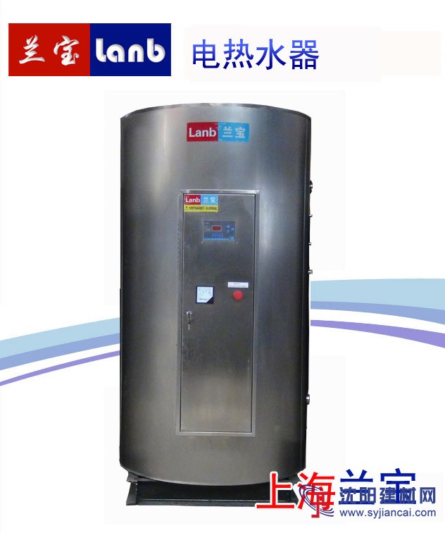 供應容量1000L（260加侖）大容量熱水器