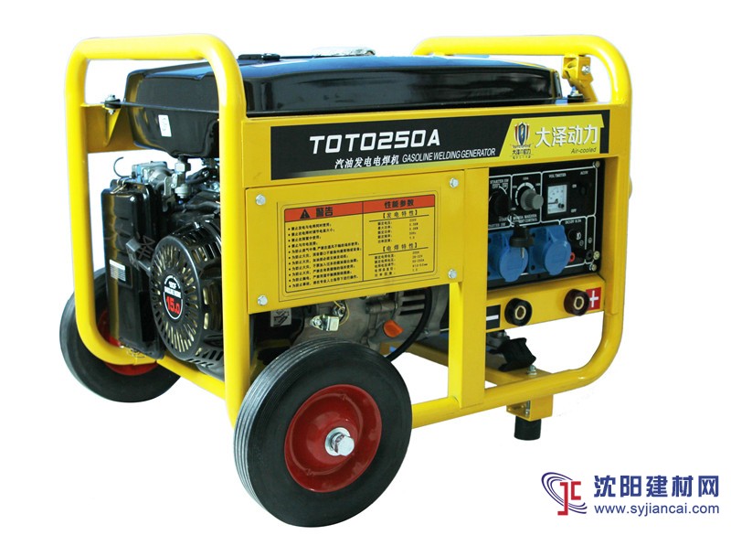 TOTO250A-汽油發(fā)電電焊機(jī)