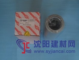 現(xiàn)貨供應(yīng)黎明濾芯SFAX-400×20