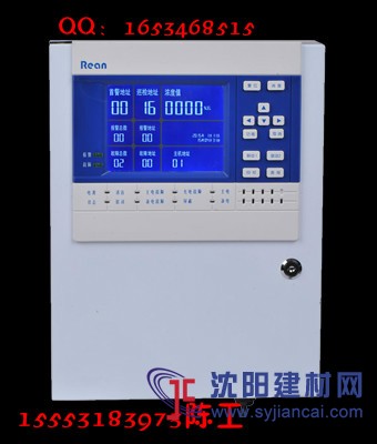 淄博固定式RBK-6000-ZL30氫氣報(bào)警儀探測