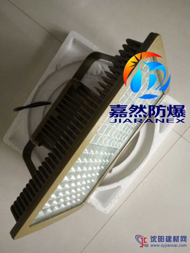 led防爆燈200w,Led加油站罩棚燈