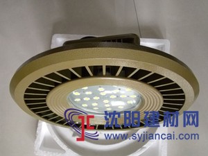 防爆免維護(hù)led照明燈200w 250w 280w