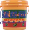 欽州工程防水材料廠家，專業(yè)供給施工必需品，品質(zhì)高端