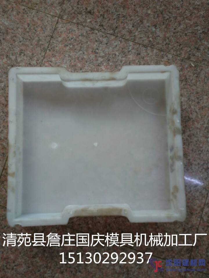 涵洞蓋板模具 排水溝蓋板模具廠家直銷