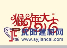 【頭條】春節(jié)后，硅藻泥經(jīng)銷商z重點的工作是什么?