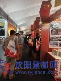 2016年泰國國際涂料和表面處理展覽會(huì)