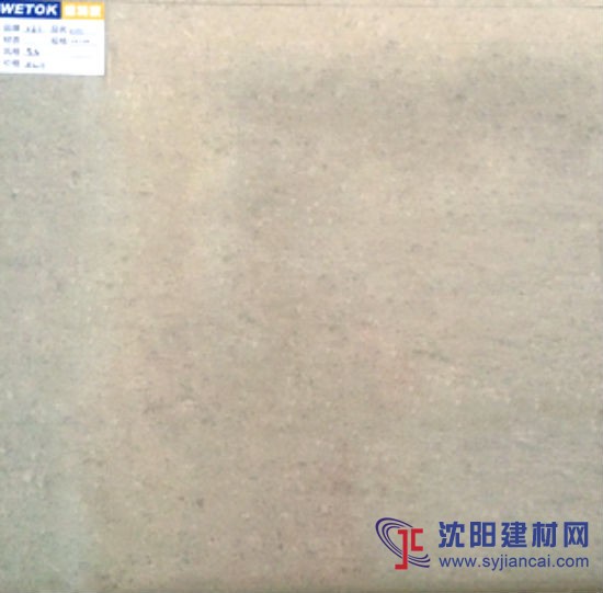 M6311拋光磚，沈陽(yáng)維特家（木魚石）瓷磚?。。?>
                      
                  </a></td>
                  <td height=