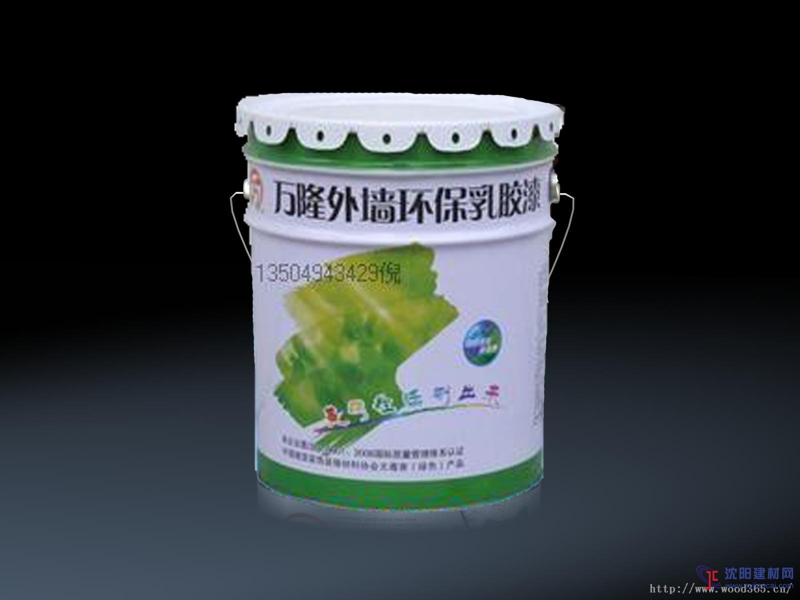 沈陽內(nèi)墻乳膠漆價(jià)格，內(nèi)墻裝飾涂料廠家