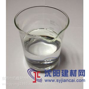 4	環(huán)氧地坪彩砂面涂脂環(huán)胺固化劑  牌號(hào)：TX-2188