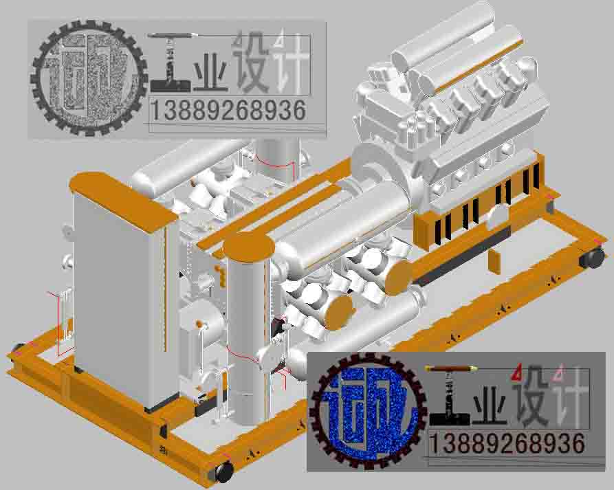 沈陽運成工業(yè)設(shè)計有限公司