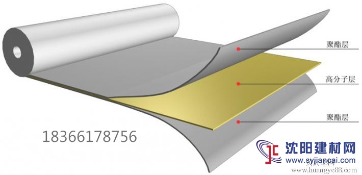 沈陽(yáng)PVC防水卷材2可焊接卷材綜合成本低
