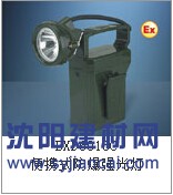 正輝BXD6015C便攜式防爆強光LED燈廠家型號