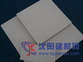 專業(yè)生產(chǎn)耐酸磚廠家，焦作《天冠》s選，廠家直銷