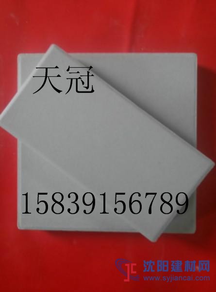 長(zhǎng)期供應(yīng)耐酸磚，就選焦作《天冠》牌，品種齊全