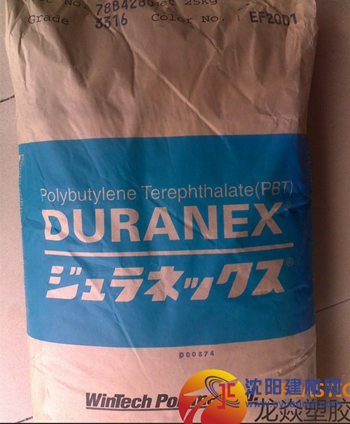 DURANEX PBT 3300H EF2001