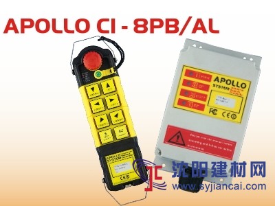 臺灣 APOLLO C1-8PB/AL遙控器