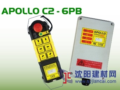 臺灣 APOLLO C2-6PB遙控器