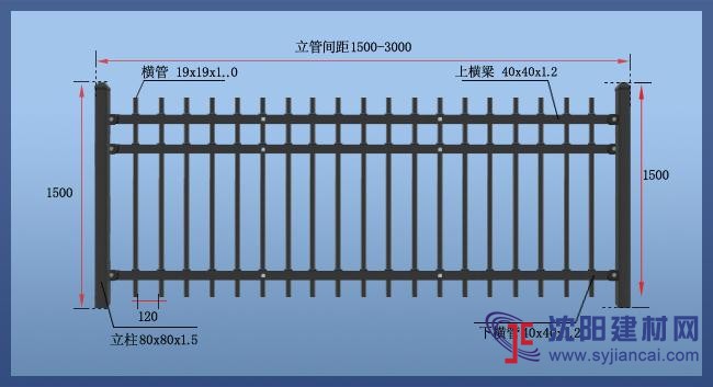 沈陽別墅區(qū)防護網(wǎng)、沈陽小區(qū)圍欄