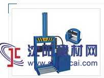 切膠機(jī)廠家介紹切膠機(jī)的種類(lèi)和安裝注意事項(xiàng)