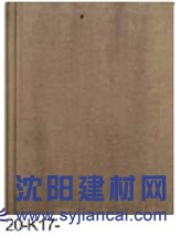 威達(dá)斯建材 蓋萬家彩瓦 平板瓦20-k17-