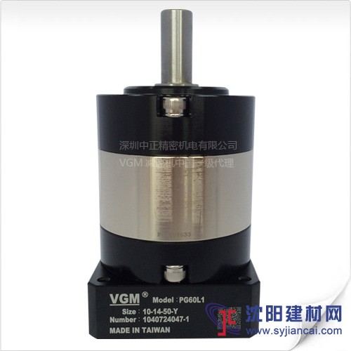 VGM減速機(jī)PG60L1-10-14-50,進(jìn)口精密減速機(jī)