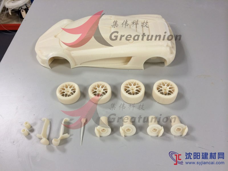 3D打印費用怎樣計算價格？廣州集偉科技3D打印價格