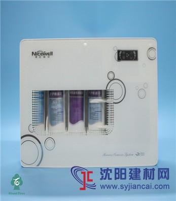 廈門(mén)萊適威爾（NICEWELL）家用RO直飲機(jī)