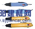 代理TPK電批 S-3000全自動(dòng)電動(dòng)螺絲刀