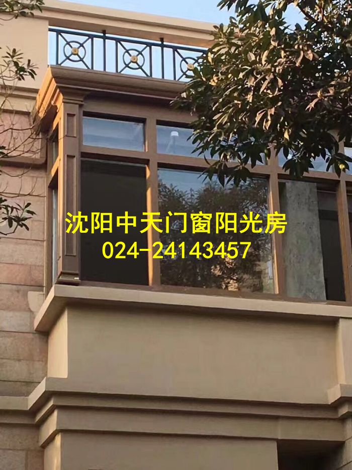 沈陽中天門窗廠，老店品質(zhì)保證