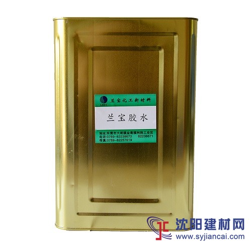 PP膜粘接膠水 彩印覆膜粘接膠水 水性萬(wàn)能膠水