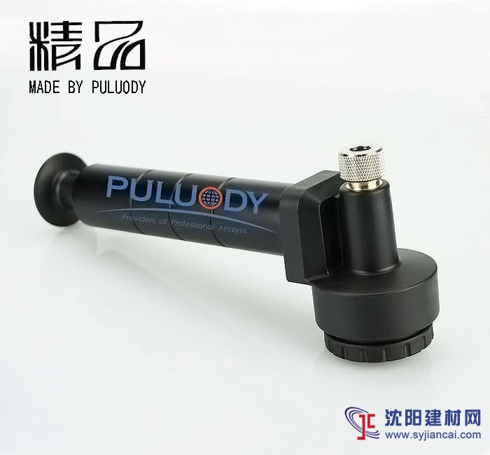 PSD-250油液取樣器