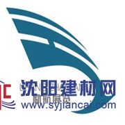 2017年緬甸國(guó)際通風(fēng)空調(diào)制冷電力環(huán)保展