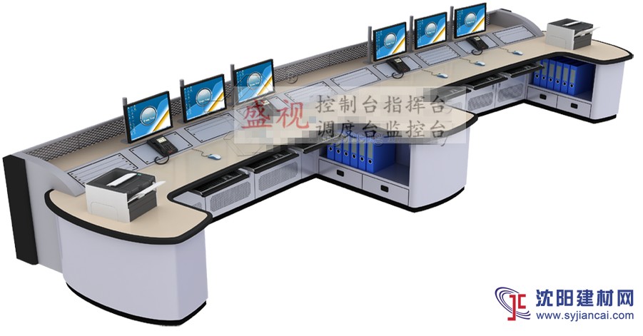 鐵路指揮中心調(diào)度臺 供應控制臺 消防監(jiān)控臺 指揮中