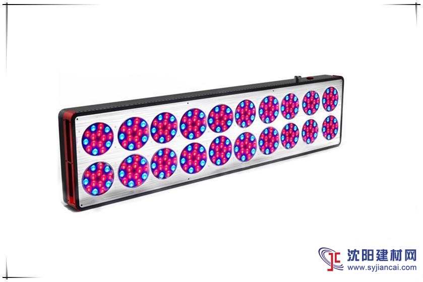 聯(lián)邦重科Apollo 20 LED植物生長(zhǎng)燈