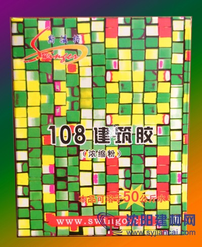 108建筑膠