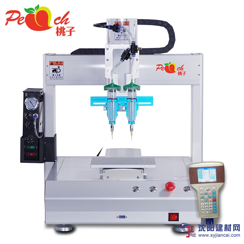 桃子自動點膠機廠家供應(yīng)AB膠自動點膠機