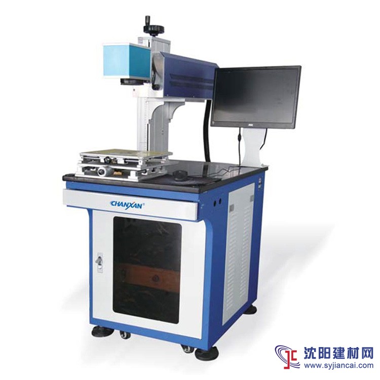 鐘表工藝品非金屬打標刻字機