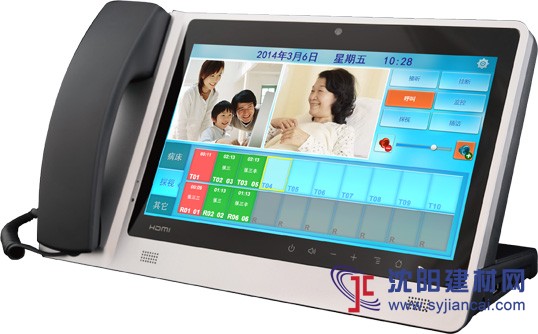 醫(yī)護對講ICU探視系統(tǒng)主機廠家