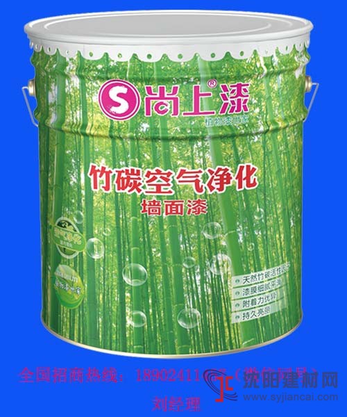 鄭州十強(qiáng)乳膠漆品牌竹碳內(nèi)墻水漆廠家直銷免費(fèi)加盟